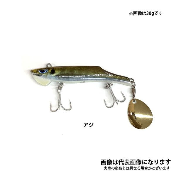 コザカナー【リアル生カラー】