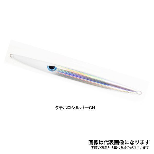 【2024NEWカラー追加】ルンゴスライダー 300g