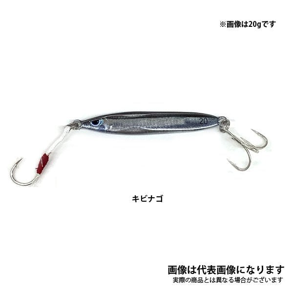 プレストII 【リアル生カラー】