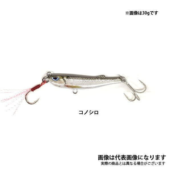 バレットスイム【リアル生カラー】