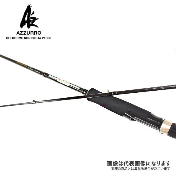 AZ 55 エギング