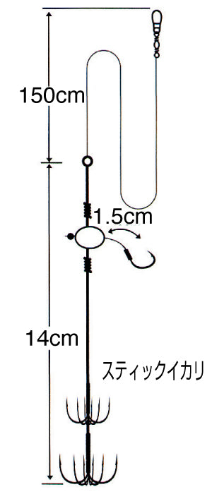 I-200 イカのりのり天国向こうアワセ2段