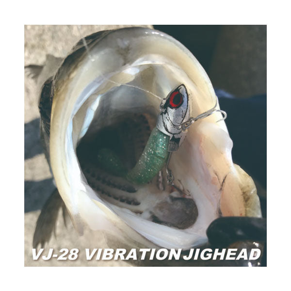 コアマン】VJ-28 バイブレーションジグヘッド – フィッシングマックス WEBSHOP