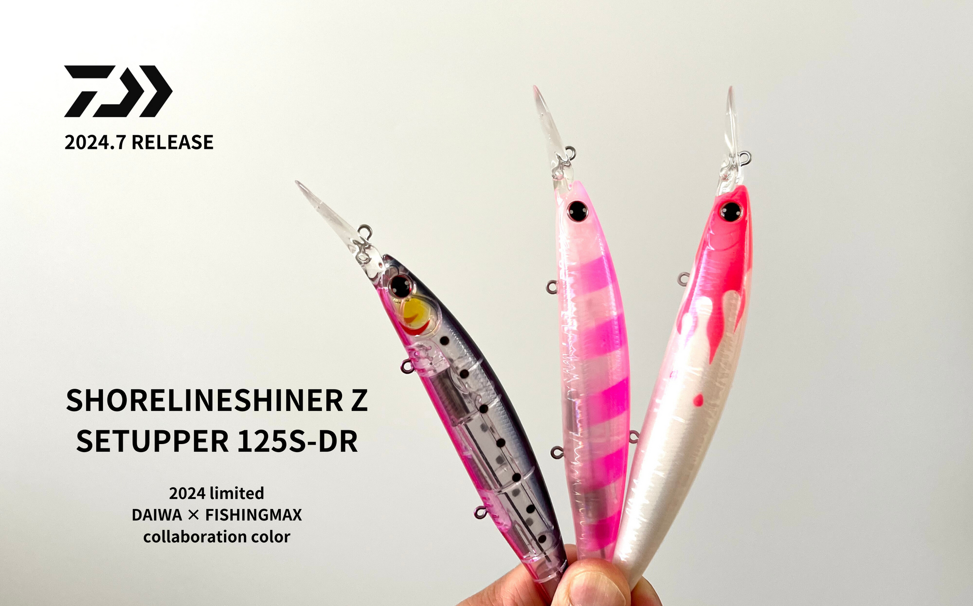 2024.png?v=1719271780&width=1920 2024.png?v=1719271780&width=1920