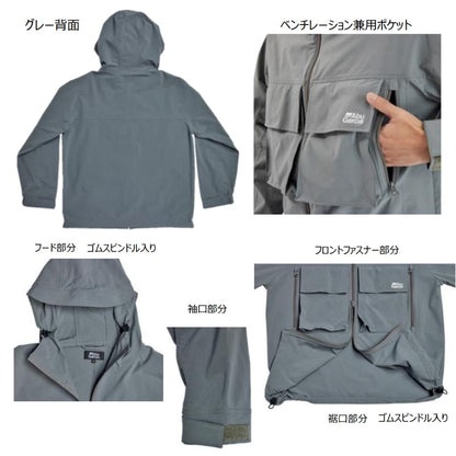 ウォーターレジスタントフィッシングパーカー
