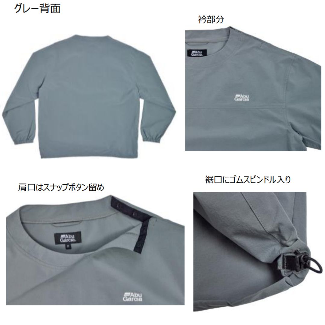 ウォーターレジスタントプルオーバー