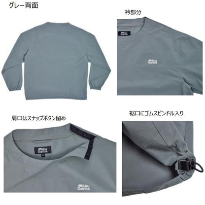 ウォーターレジスタントプルオーバー