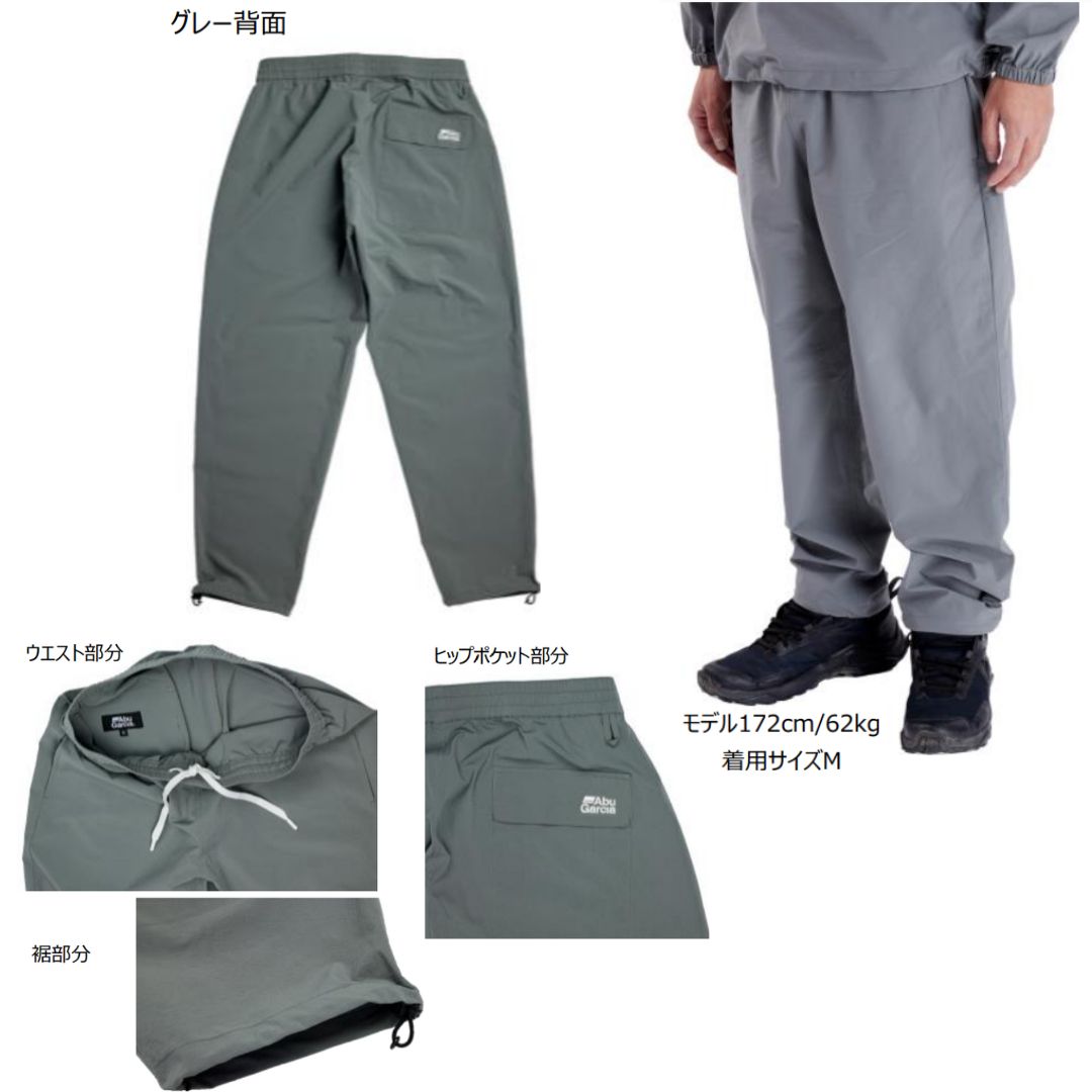 ウォーターレジスタントフィッシングパンツ