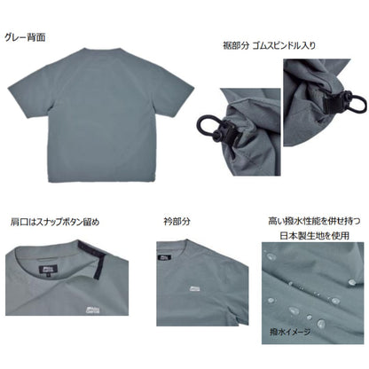 ウォーターレジスタントフィッシングTEE