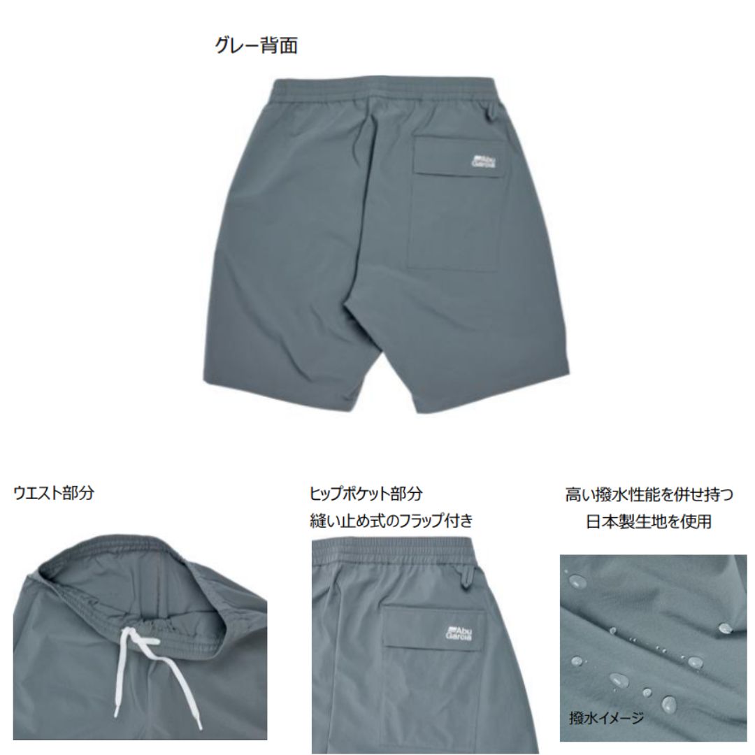 ウォーターレジスタントフィッシングショートパンツ