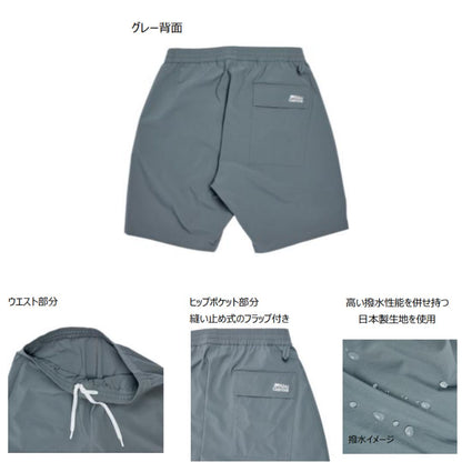 ウォーターレジスタントフィッシングショートパンツ