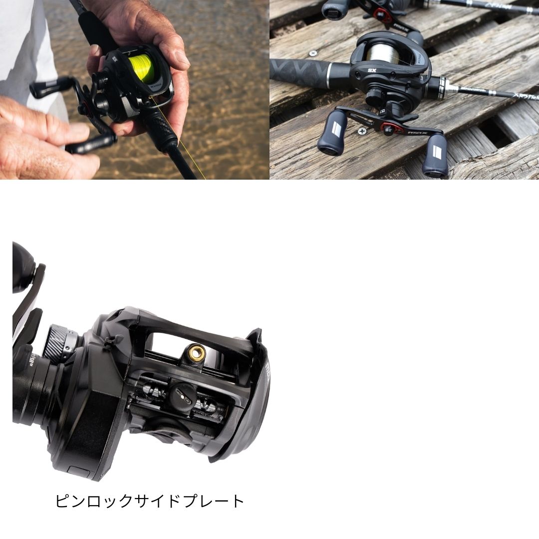 MAX5 SX – フィッシングマックス WEBSHOP