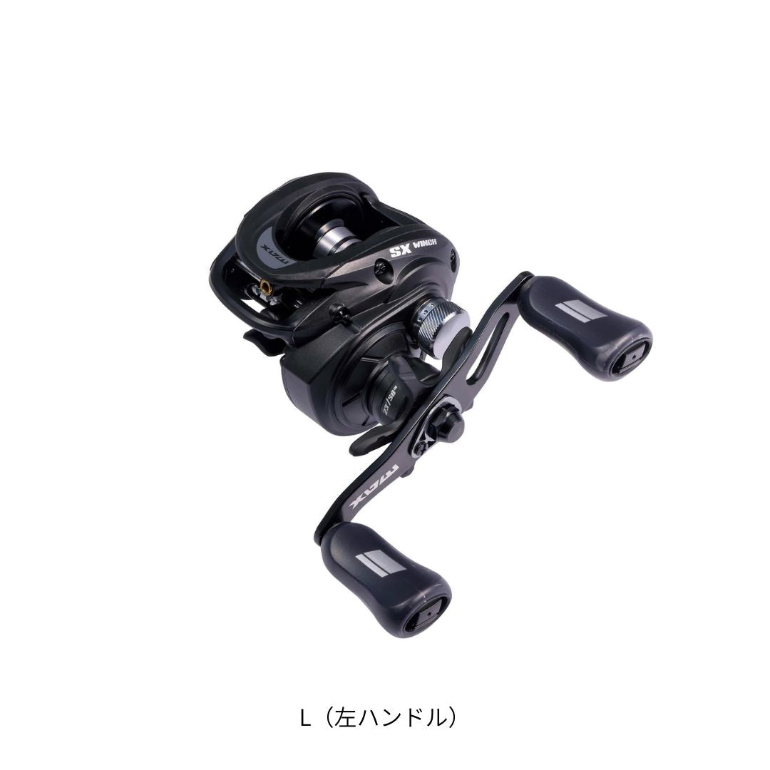 MAX5 SX WINCH