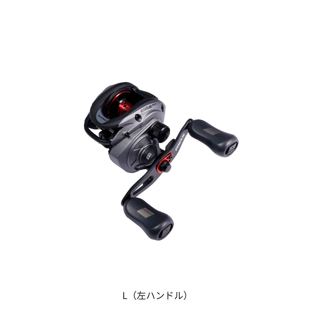 MAX5 ELITE ROCKET 2025年新製品 11月発売 ご予約受付中