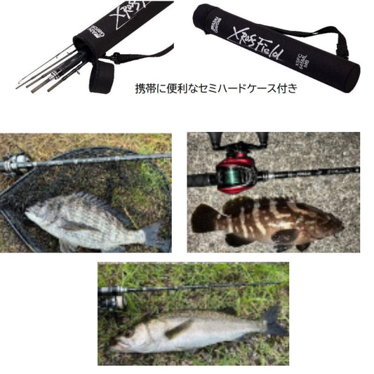 クロスフィールド MB