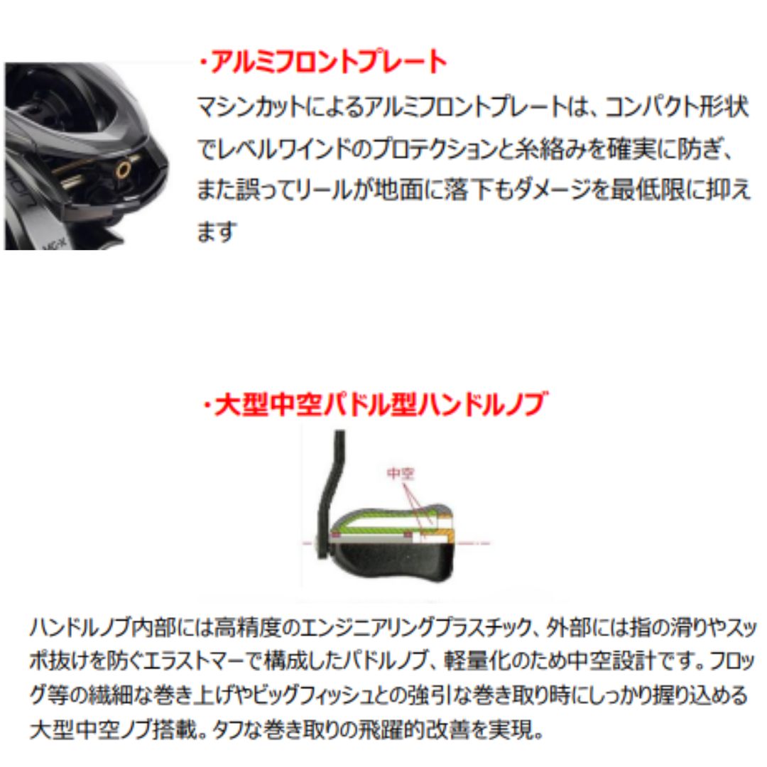 ZENON – フィッシングマックス WEBSHOP