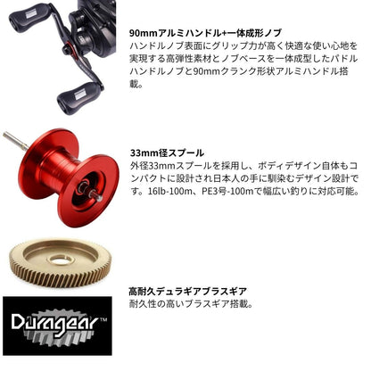 MAX5 BLACKMAX