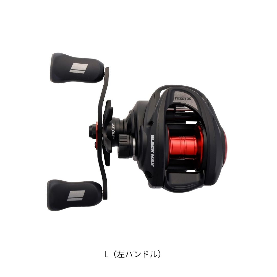 MAX5 BLACKMAX