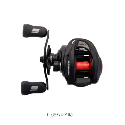 MAX5 BLACKMAX
