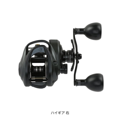 ビースト300 LP
