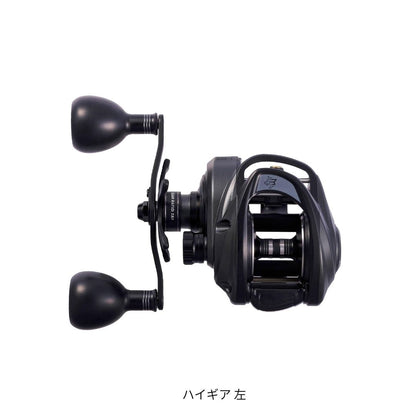 ビースト300 LP