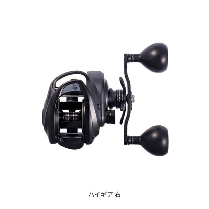 ビースト400 LP