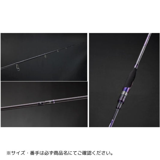 エギシス フィネス エギング