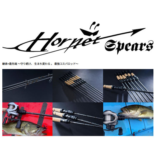 Hornet Spears ホーネットスピアーズ