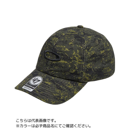 Remix dad hat