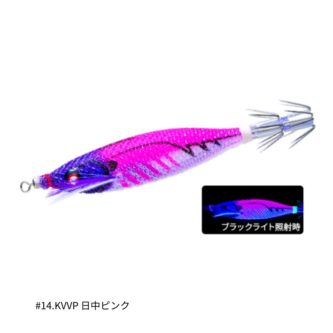 EZ-ベイト 80mm