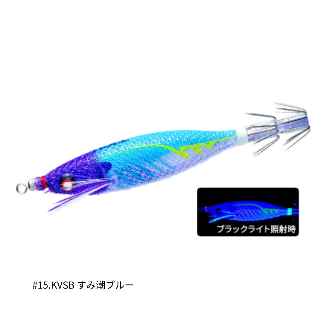 EZ-ベイト 80mm