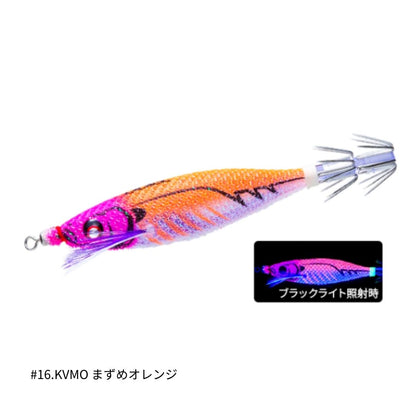 EZ-ベイト 80mm