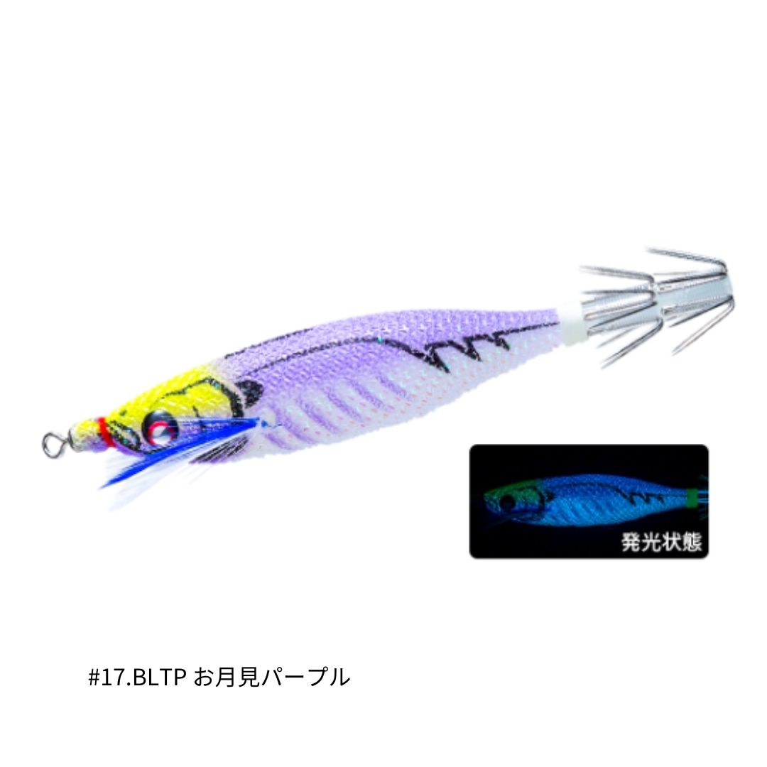 EZ-ベイト 80mm
