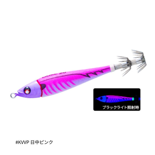 EZ-ベイトメタル