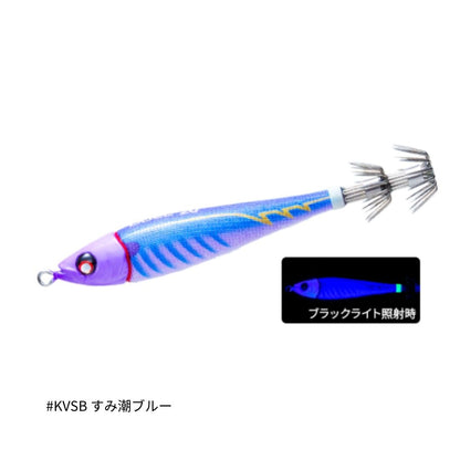 EZ-ベイトメタル