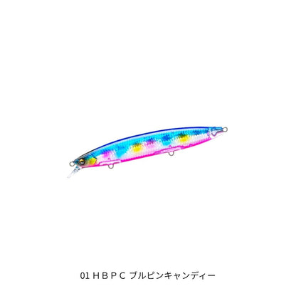 ソニックブーム ＳＢミノー 125S