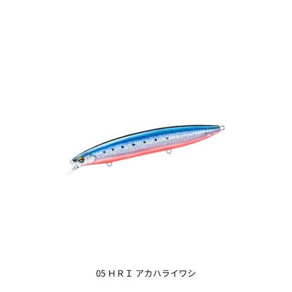 ソニックブーム ＳＢミノー 125S