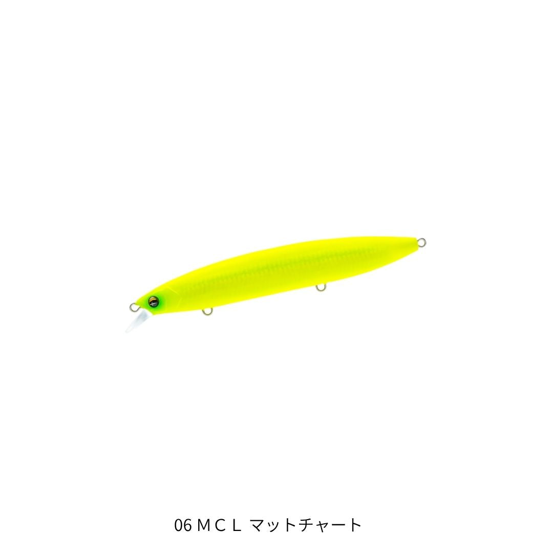 ソニックブーム ＳＢミノー 125S