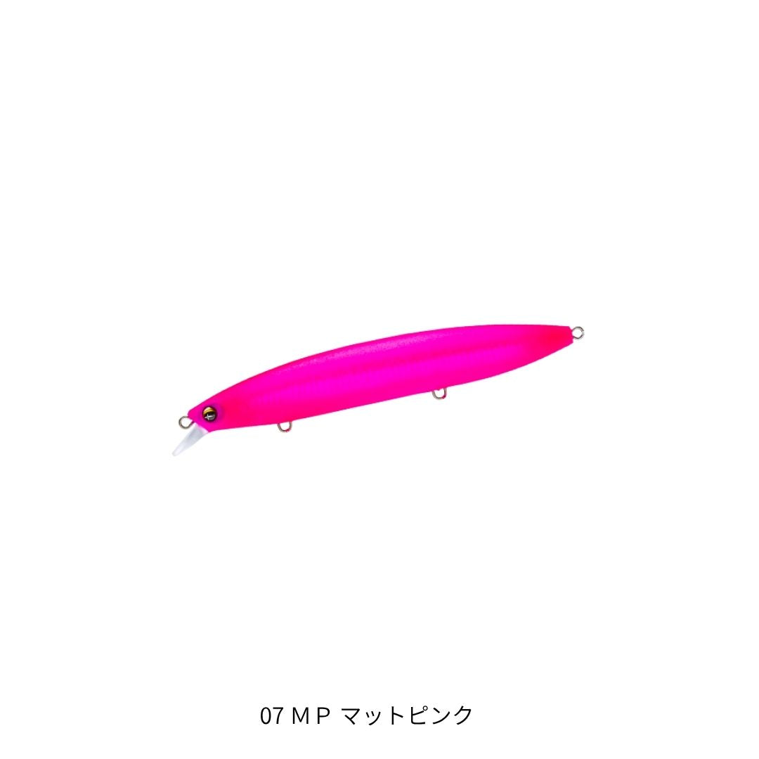 ソニックブーム ＳＢミノー 125S