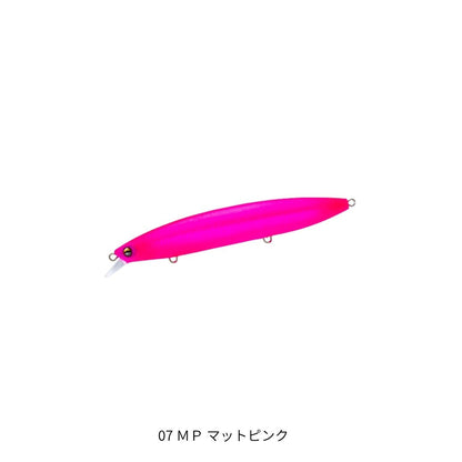 ソニックブーム ＳＢミノー 125S