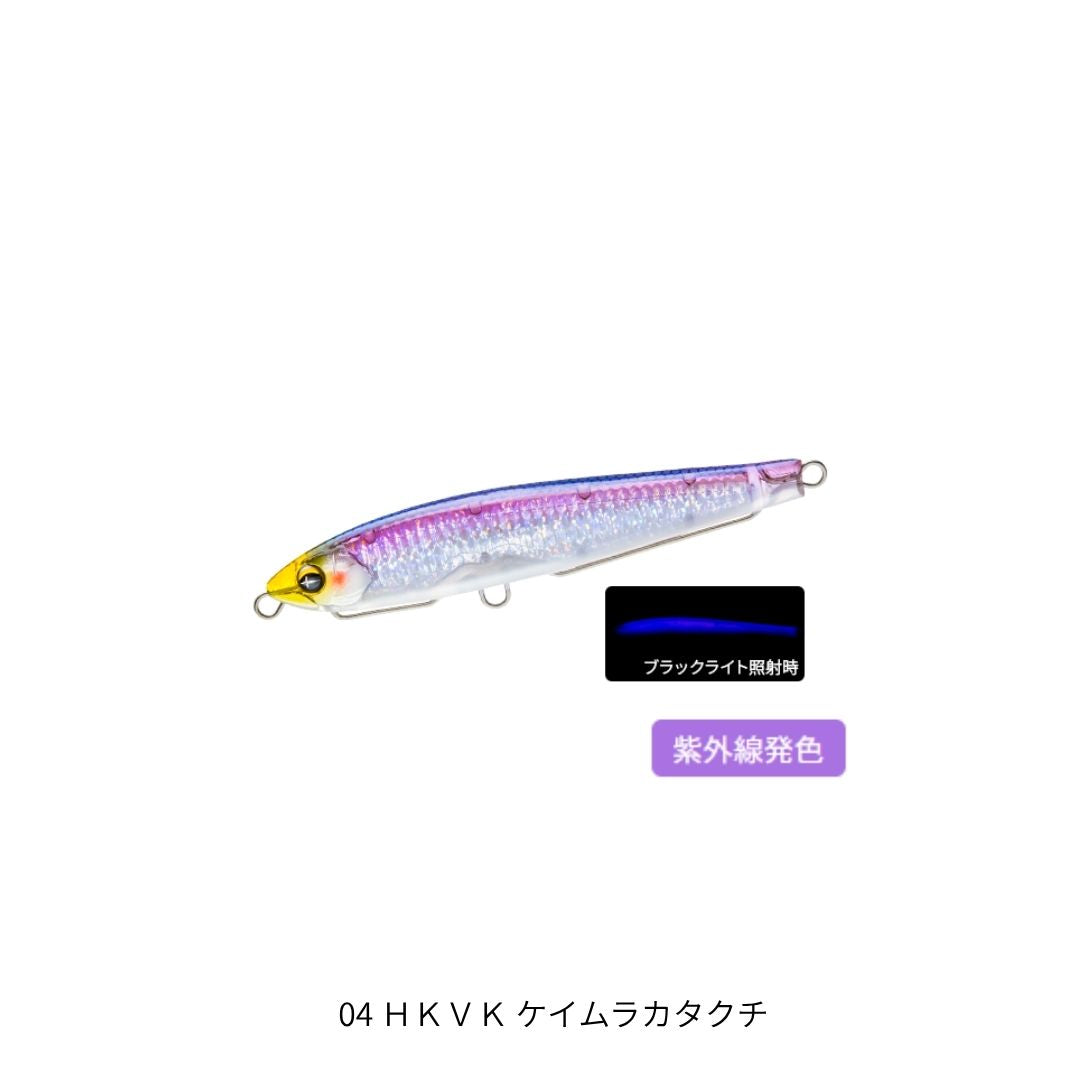 ソニックブーム ＳＢショット 95S