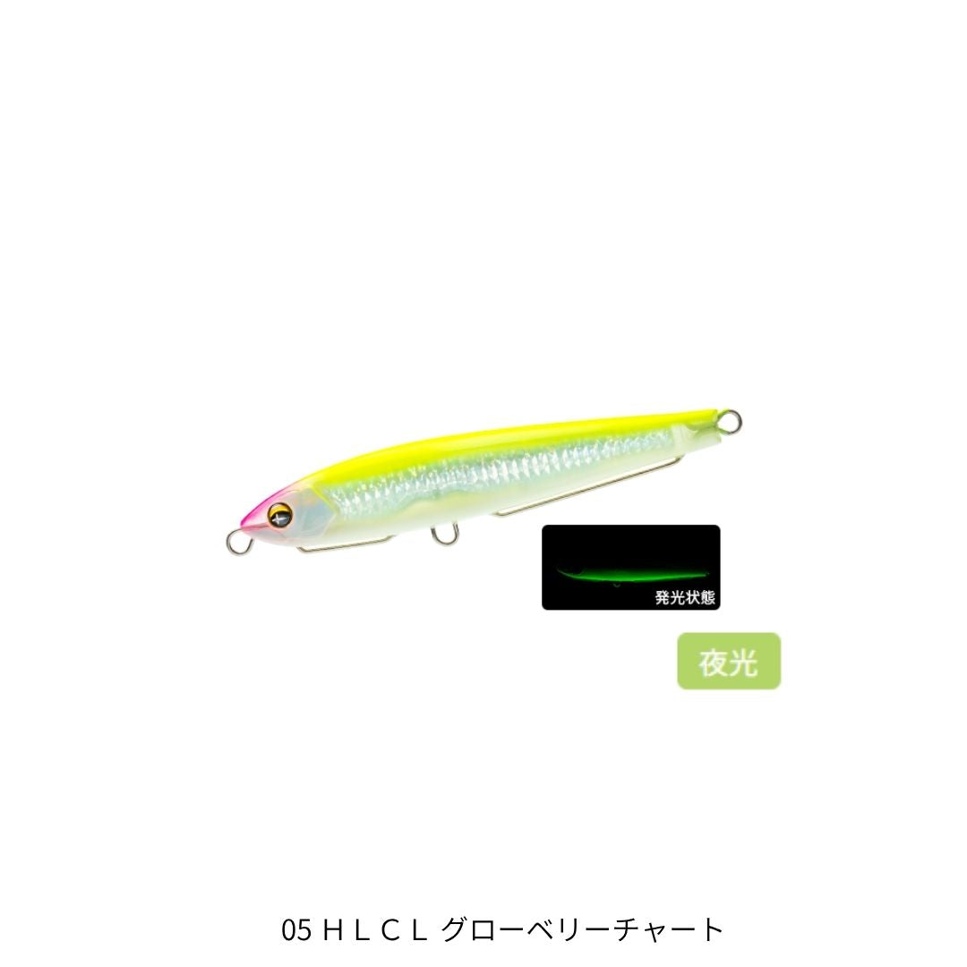 ソニックブーム ＳＢショット 95S