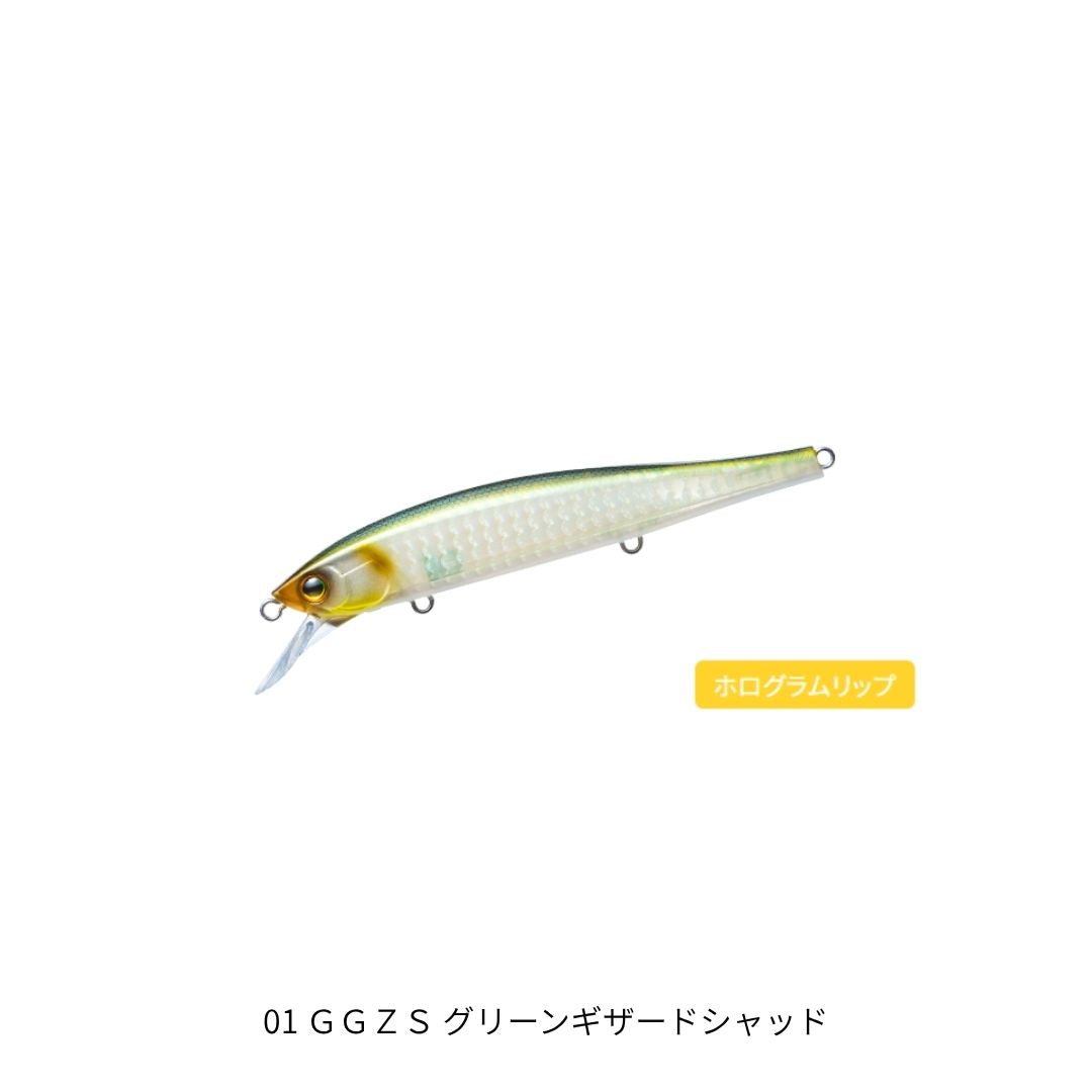 ラトゥール フラット 110SF