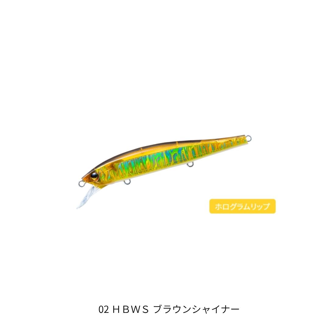 ラトゥール フラット 110SF