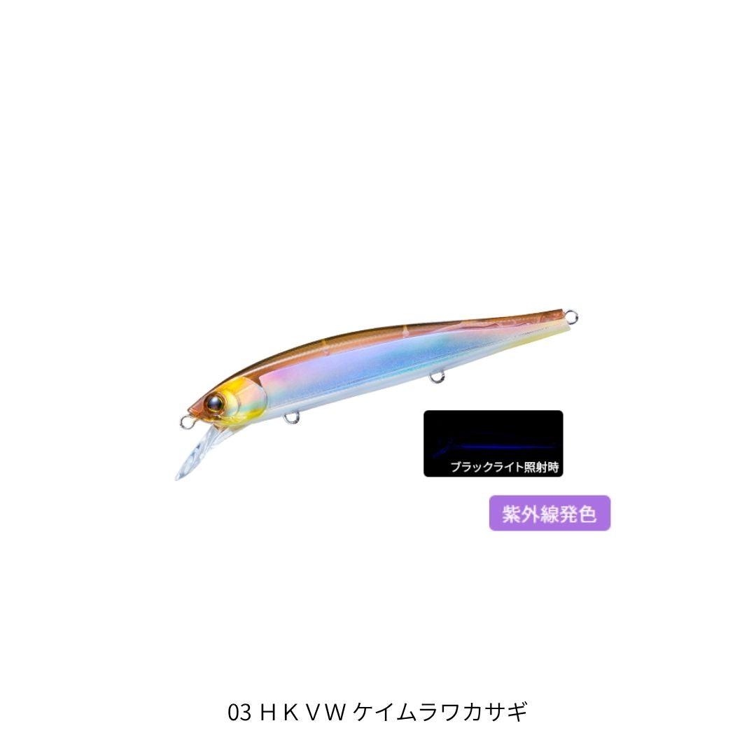 ラトゥール フラット 110SF