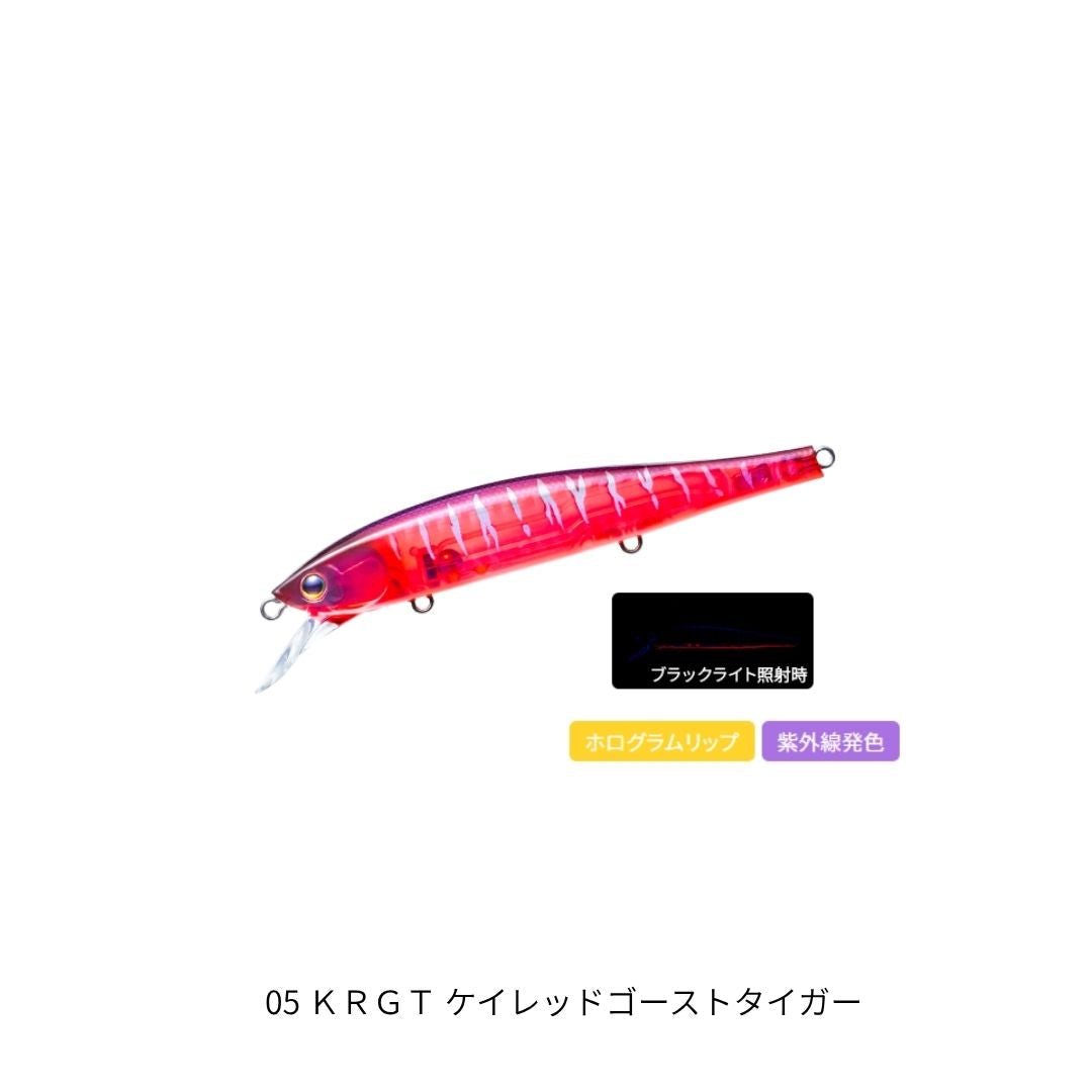 ラトゥール フラット 110SF