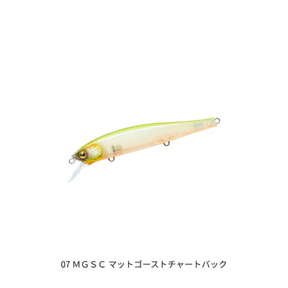 ラトゥール フラット 110SF