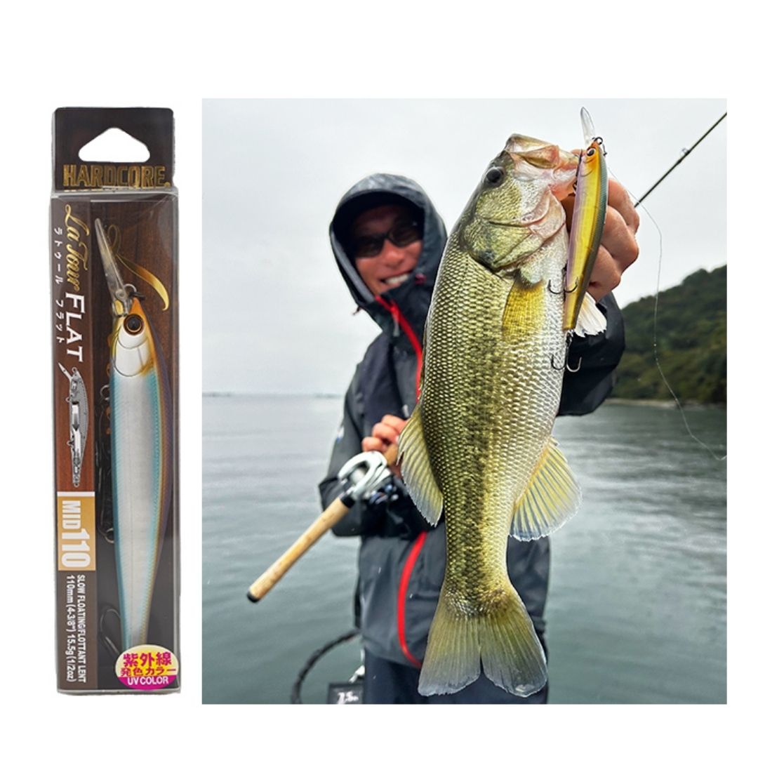 ラトゥール フラット ミッド 110SF