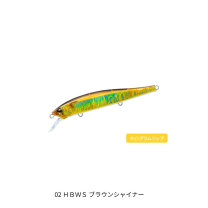 ラトゥール フラット ミッド 110SF