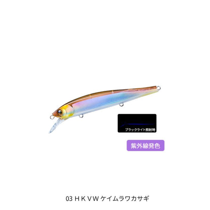 ラトゥール フラット ミッド 110SF